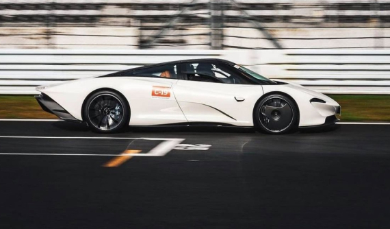 Lộ video McLaren Speedtail phóng tốc độ cao trên đường đua trước khi gặp nạn