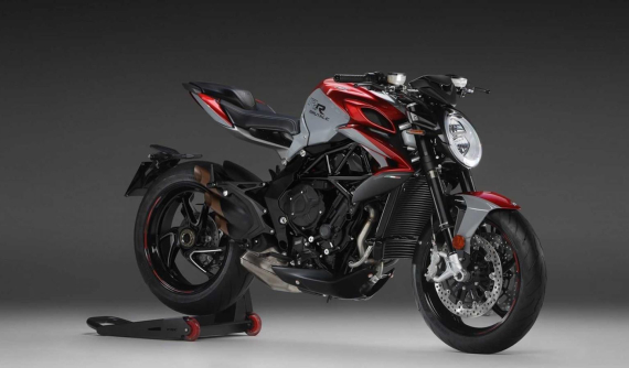 Xe Adventure, xe hạng trung 500cc và xe mô tô điện sẽ là loạt sản phẩm mới mà MV Agusta sắp ra mắt