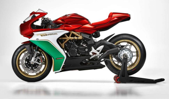 Phiên bản kỉ niệm 75 năm của siêu mô tô MV Agusta Superveloce bán 75 chiếc trong vòng 75 giờ