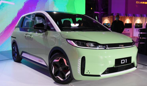 BYD-DiDi D1 - Xe điện kiểu dáng đẹp mắt chuyên phục vụ taxi, ra mắt ở Triển lãm Quảng Châu 2020