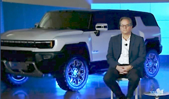 Phiên bản SUV của GMC Hummer EV bất ngờ bị rò rỉ hình ảnh