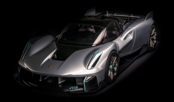Porsche Vision 918 RS - Mẫu concept siêu xe hybrid "tối thượng trong giấc mơ"