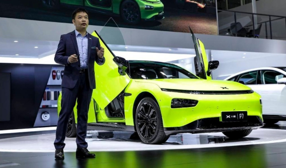 Xpeng P7 Wing Limited Edition - Xe điện hạng sang với cửa mở như Lamborghini chính thức ra mắt