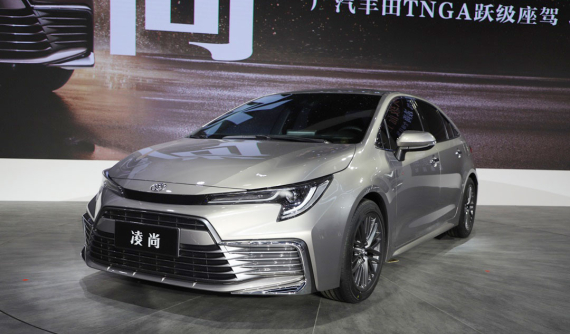 Toyota Levin GT 2021 - Sedan cỡ C mới dành cho thị trường Trung Quốc