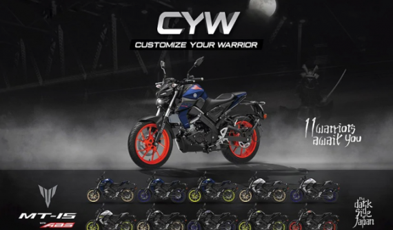 Thêm bản rẻ, Yamaha MT-15 2021 ra mắt tại thị trường Ấn Độ với giá bán chỉ hơn 40 triệu đồng