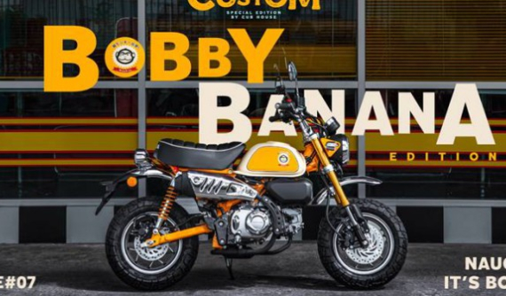 Honda Monkey "Bobby Chuối" chính thức ra mắt với màu vàng kem trông cực ngon mắt
