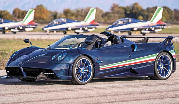 Pagani Huayra Tricolore - Siêu xe bản giới hạn 3 chiếc, giá 155 tỷ đồng chính thức ra mắt