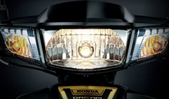 Honda Dream 2021 bất ngờ ra mắt với dáng vẻ "sang chảnh", động cơ 125 phân khối