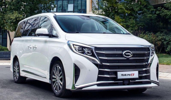 Ô tô của tập đoàn xe Trung Quốc GAC có thể sẽ được lắp ráp và phân phối tại Việt Nam