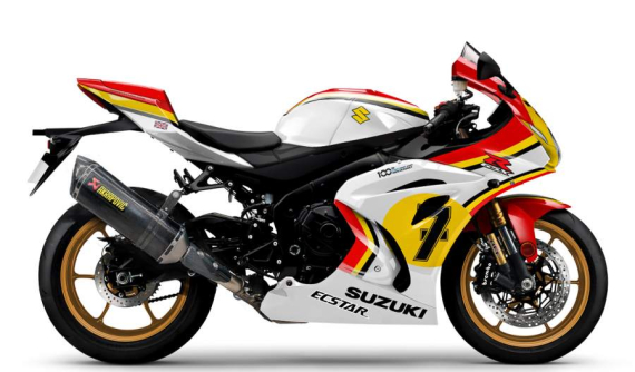 Suzuki ra mắt siêu mô tô GSX-R1000R phiên bản "huyền thoại" cho năm 2021