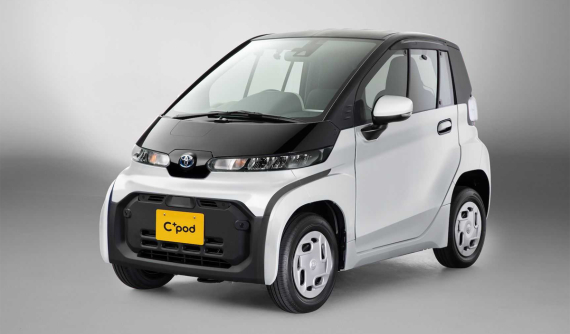 Toyota C+pod - Ô tô điện 2 chỗ, giá ngang Kia Morning và Hyundai Grand i10