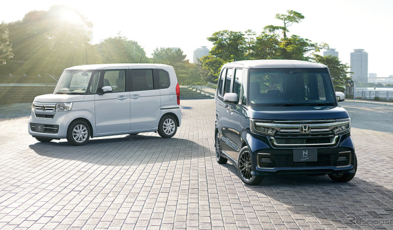 "Vua doanh số" Honda N-Box 2021 trình làng với thiết kế nâng cấp, có cả hệ thống an toàn Honda Sensing