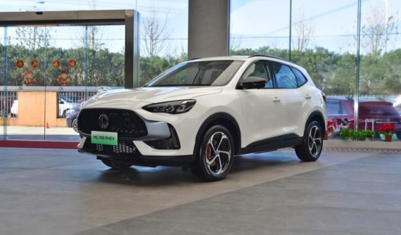 MG Linghang PHEV 2021 - SUV cỡ C chỉ tiêu thụ 1,3 lít xăng trên 100 km