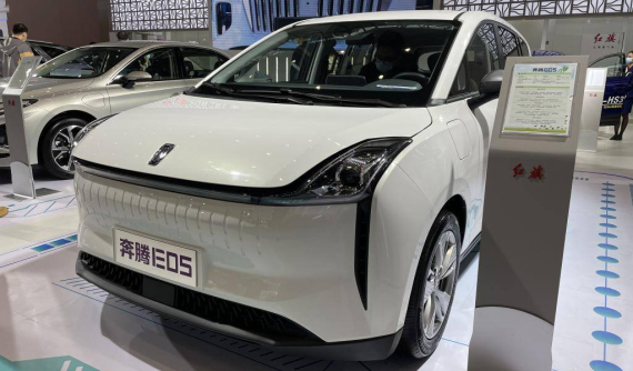 Bestune E05 - MPV điện 5 chỗ ngồi mang thiết kế ngoại thất lạ lùng được ra mắt