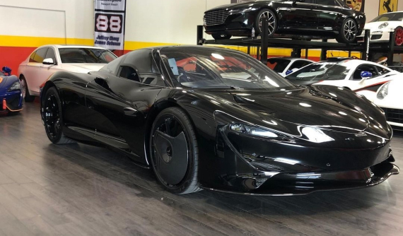 Đại gia bí ẩn tại Mỹ tậu siêu phẩm McLaren Speedtail vào garage hơn 380 tỷ đồng của mình