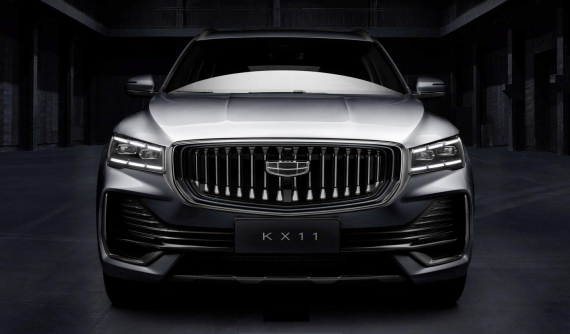 Geely KX11 - SUV 7 chỗ mới, cạnh tranh Hyundai Santa Fe và Kia Sorento