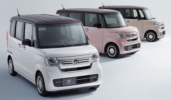 Không phải CR-V hay Civic, mẫu xe Honda này mới là "vua doanh số" tại thị trường Nhật Bản