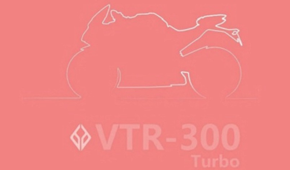 Trung Quốc phát triển xe Sportbike trang bị động cơ 300cc tăng áp turbo mang tên VTR-300