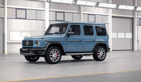 Cường "Đô-la" tặng Mercedes-AMG G63 có màu sơn cực độc cho vợ, mất nửa năm để chờ xe về nước