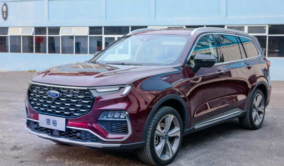 Ford Equator 2021 "hiện nguyên hình" trước khi được tung ra thị trường