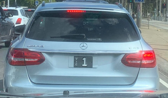 Biển số chỉ độc chữ số "1" này được cho là có giá trị ít nhất 43,99 tỷ đồng