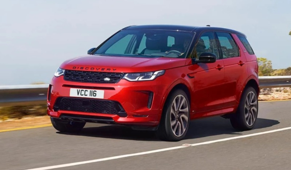 Land Rover Discovery Sport 2024: Giá xe Land Rover Discovery Sport và khuyến mãi mới nhất