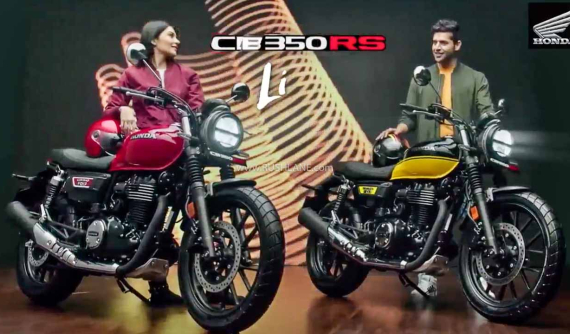Honda CB350RS - H'ness phiên bản Scrambler chính thức ra mắt với mức giá 62 triệu đồng