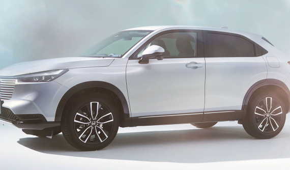 Honda HR-V 2021 chính thức ra mắt, trang bị tốt hơn nhiều so với bản cũ