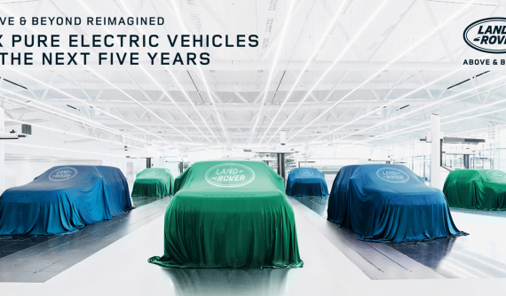 Jaguar Land Rover lập kế hoạch điện hoá các dòng xe của mình vào năm 2025