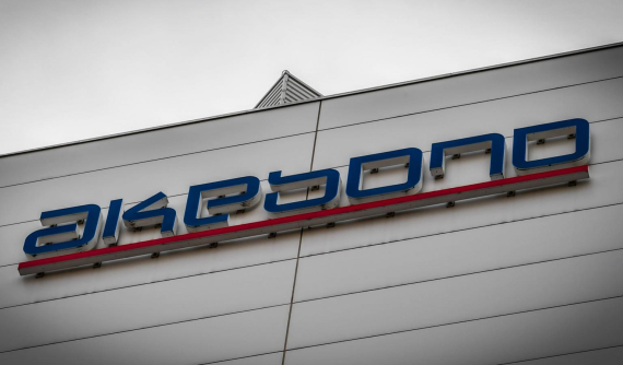 Công ty cung cấp phanh cho Toyota và Nissan thừa nhận làm giả dữ liệu 100.000 lần