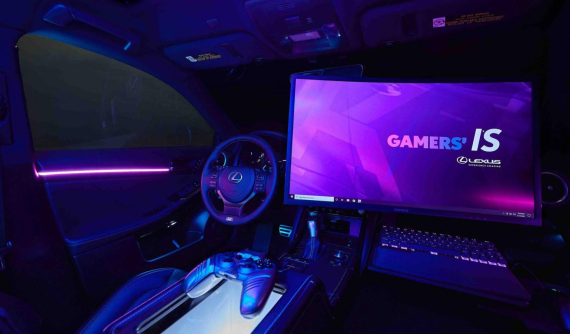 Lexus Gamers’ IS - Chiếc xe độc nhất vô nhị, chế tạo riêng cho các game thủ
