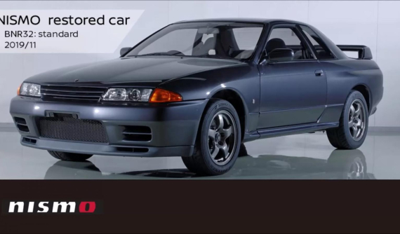Đây là quy trình Nissan tháo rời và phục chế như mới một chiếc Skyline GT-R tại nhà máy