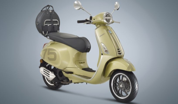 Nếu bạn yêu thích xe Vespa, hãy chú ý đến bộ đôi xe Vespa kỷ niệm 75 năm vô cùng đặc biệt này
