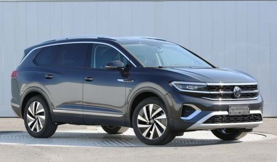 Volkswagen Talagon - SUV cỡ lớn cạnh tranh với Ford Explorer