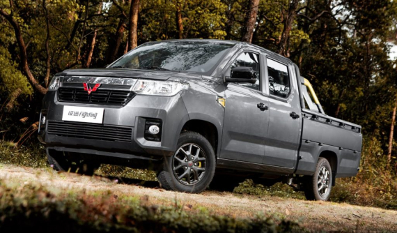 Wuling Zhengtu 2021 - Mẫu bán tải nhỏ con, giá cực rẻ chỉ từ 208 triệu đồng của liên doanh GM Trung Quốc