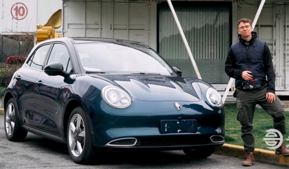 Theo dõi chuyên gia nước ngoài đánh giá Ora Good Cat - Mẫu xe điện bé nhỏ với cái tên dễ thương