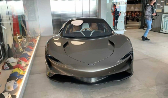 Lộ diện thêm chiếc siêu xe McLaren Speedtail phiên bản thời trang độc bản trên thế giới