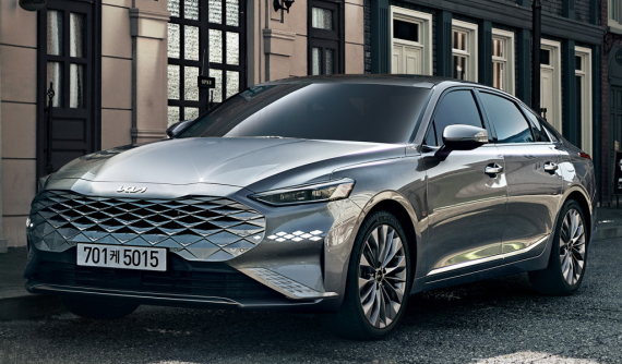 Sedan tiệm cận xe sang Kia K8 2022 được công bố giá bán, khởi điểm từ 672 triệu đồng