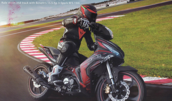 Benelli chuẩn bị ra mắt xe côn tay thế hệ mới được cho là kỳ phùng địch thủ với Honda Winner X hay Yamaha Exciter 155 VVA
