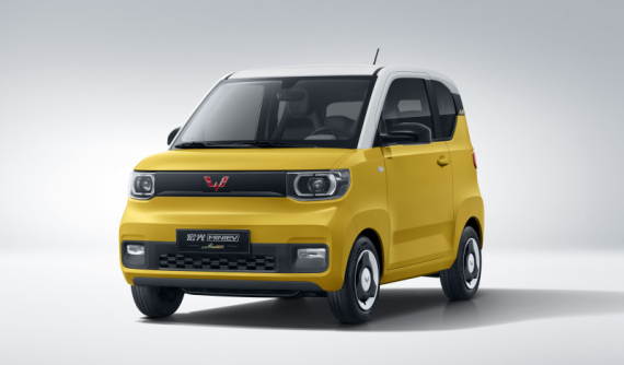 Ô tô giá 100 triệu đồng Wuling Hongguang Mini EV có thêm phiên bản Macaron với thiết kế dễ thương