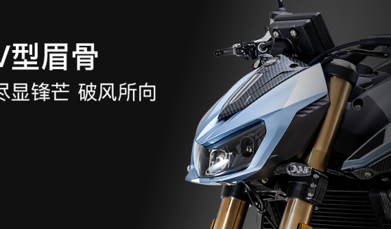 Naked bike mới đến từ Trung Quốc QJ SRK 700 sẽ trở thành đối thủ trực tiếp của Yamaha MT-07