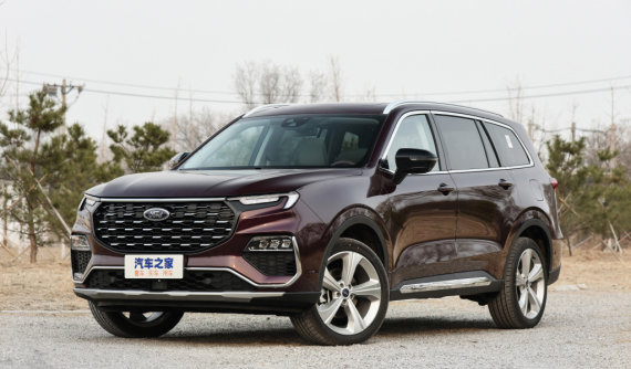 SUV cỡ trung Ford Equator 2021 được công bố giá bán chính thức, rẻ hơn Everest tại Việt Nam