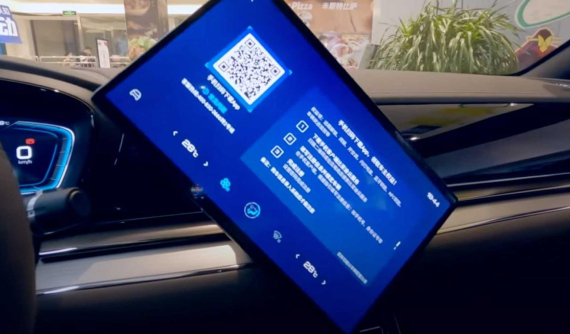 Sờ tận tay xe điện hạng sang BYD Han với màn hình xoay cực độc đáo