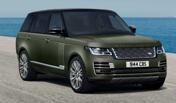 Range Rover SVAutobiography thêm sang trọng với phiên bản Ultimate mới