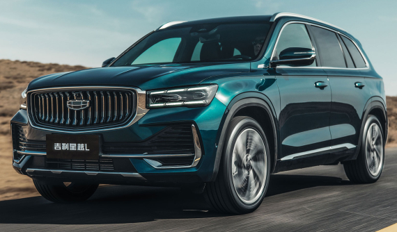 Geely Xingyue L 2021 - SUV 7 chỗ mới với động cơ Volvo và màn hình dài 1 m