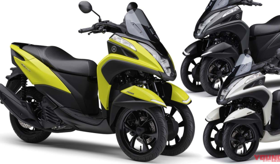 Tay ga ba bánh đường phố Yamaha Tricity 125 ra mắt phiên bản mới cùng bộ màu nổi bật