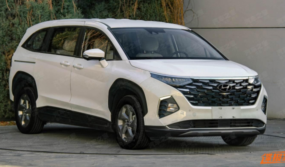 Hyundai Custo - xe MPV có kích thước như Kia Sedona - tiếp tục lộ diện