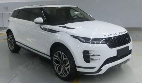 Range Rover Evoque LWB "hiện nguyên hình", chiều dài tăng thêm 160 mm
