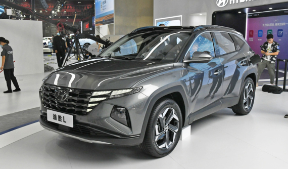 Hyundai Tucson L 2021 có giá bán hấp dẫn tại thị trường sát cạnh với Việt Nam