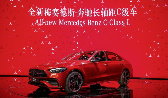 Mercedes-Benz ra mắt sedan hạng sang C-Class L phiên bản mới với hàng ghế sau rộng rãi và sang trọng hơn